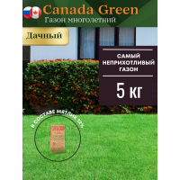 Газонная трава семена Canada Green для дачи.